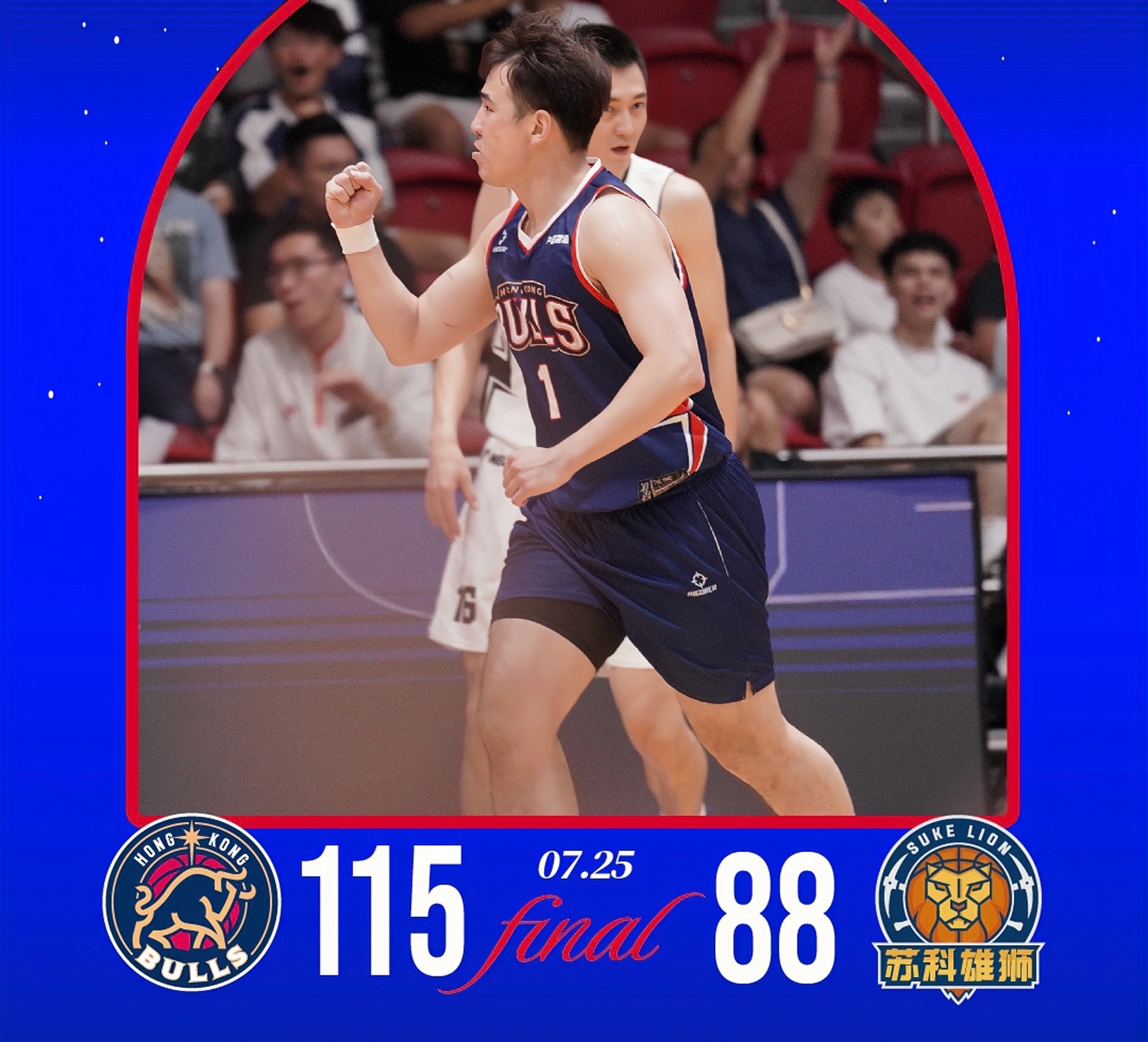 爱游戏·app官网-赛后底特律活塞调整名单以备欧篮联今夜里昂迎来里程碑之后，上海海港主帅复盘备战葡超