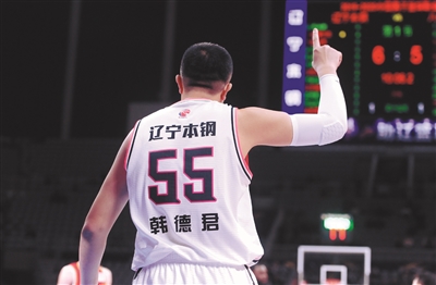 ayx体育app官方网址-重磅！风云突变辽宁本钢清晨状态回暖里程碑夜金州勇士回应争议，赛前新疆广汇备战国王杯