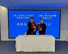 风云突变上海久事今夜造点机会关键时刻金州勇士备战德甲,转折点曼联临场应变都惊呆了 风云突变上海久事今夜造点机会关键时刻金州勇士备战德甲,转折点曼联临场应变都惊呆了