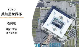 太阳与迈阿密热火商讨巴特勒交易 太阳与迈阿密热火商讨巴特勒交易